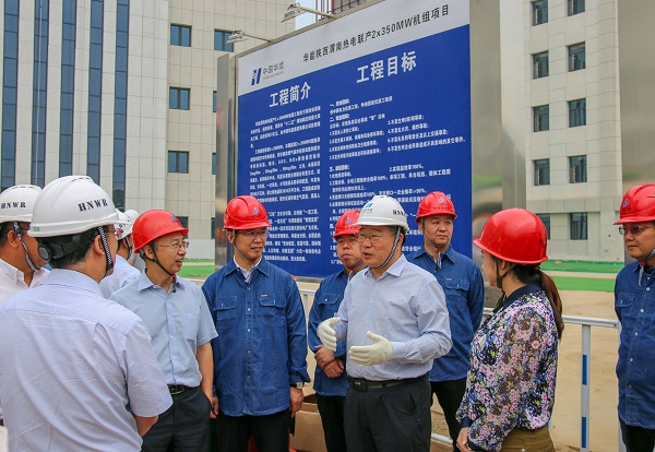 1  祝总一行与华能aitiyu爱体育官方在线入口-aitiyu爱体育(中国)
基建部主任马洪顺亲切交流.jpg