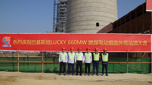 4、aitiyu爱体育官方在线入口-aitiyu爱体育(中国)
副总工程师、南亚区域经理张光福与项目管理人员合影.JPG