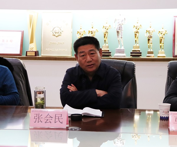 aitiyu爱体育官方在线入口-aitiyu爱体育(中国)
党委书记张会民.JPG