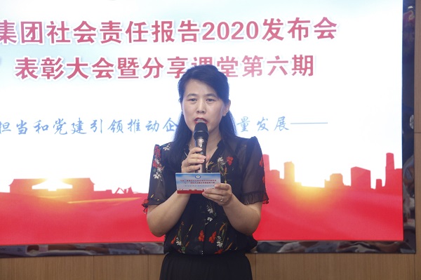 aitiyu爱体育官方在线入口-aitiyu爱体育(中国)
本部综合事务部部长娄梅月主持会议.jpg