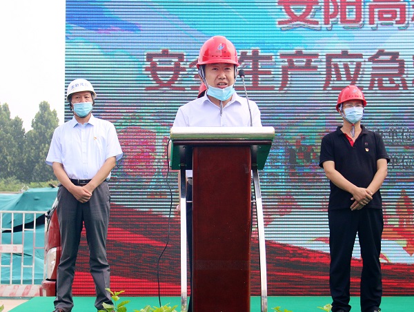 aitiyu爱体育官方在线入口-aitiyu爱体育(中国)
副总经理闫龙广代表公司作先进典型发言.JPG