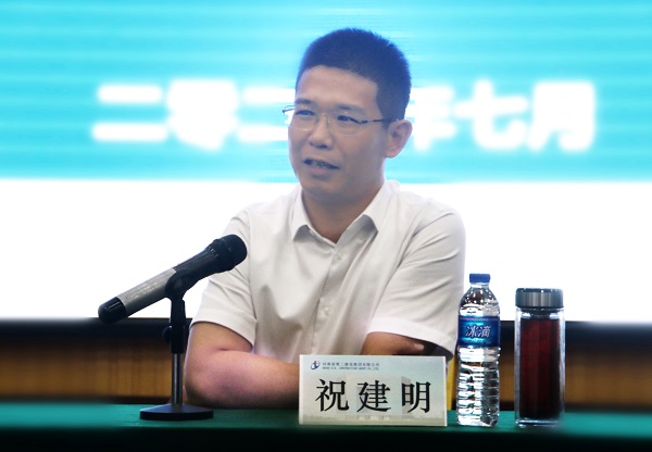 aitiyu爱体育官方在线入口-aitiyu爱体育(中国)
总经理祝建明针对新员工未来发展提出要求.jpg