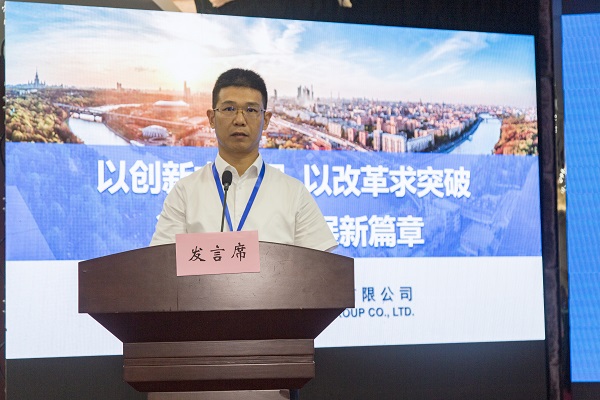 7aitiyu爱体育官方在线入口-aitiyu爱体育(中国)
总经理祝建明在会上作汇报发言.jpg