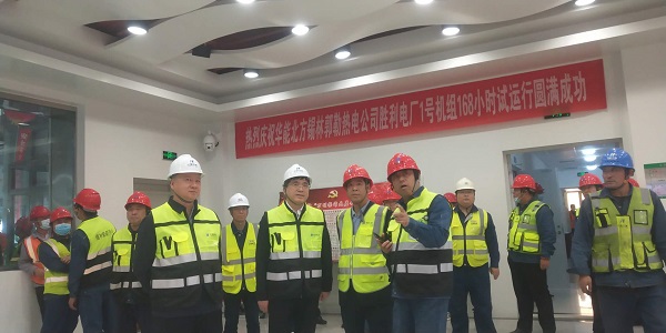 aitiyu爱体育官方在线入口-aitiyu爱体育(中国)
副总经理贾建龙与北方联合电力公司董事长李向良、基建副总李悦、北方锡林浩特热电公司董事长李文东在移交现场亲切交流.jpg