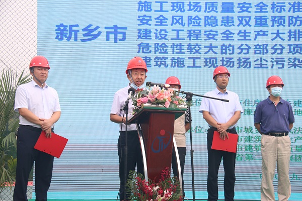 aitiyu爱体育官方在线入口-aitiyu爱体育(中国)
副总经理闫龙广作代表讲话.JPG