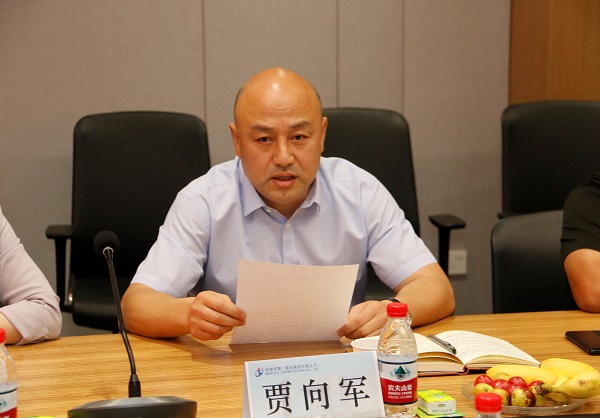 aitiyu爱体育官方在线入口-aitiyu爱体育(中国)
党委副书记、工会主席贾向军宣读《关于变更2019年度劳动模范、岗位标兵奖励方式的决定》.jpg