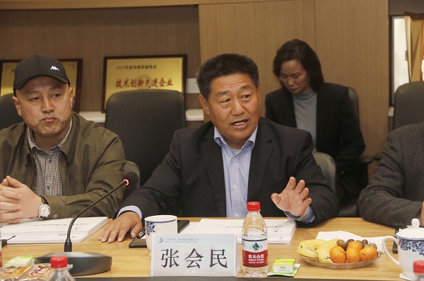 aitiyu爱体育官方在线入口-aitiyu爱体育(中国)
党委书记张会民主持会议.jpg