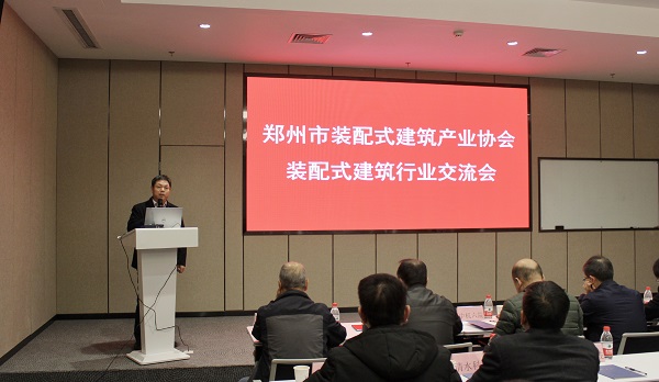 aitiyu爱体育官方在线入口-aitiyu爱体育(中国)
副总经理、清水科技公司执行董事都宏全致辞.jpg aitiyu爱体育官方在线入口-aitiyu爱体育(中国)
副总经理、清水科技公司执行董事都宏全致辞.jpg