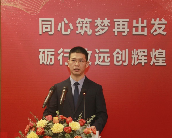 aitiyu爱体育官方在线入口-aitiyu爱体育(中国)
总经理祝建明作《aitiyu爱体育官方在线入口-aitiyu爱体育(中国)
2021年度管理工作报告》.jpg