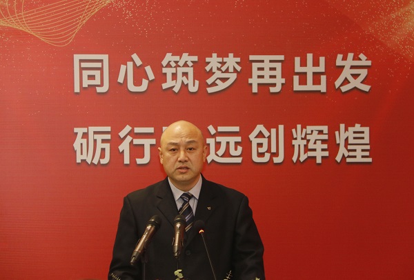 aitiyu爱体育官方在线入口-aitiyu爱体育(中国)
工会主席贾向军宣读《关于表彰2020年度先进单位和先进个人的决定》.jpg