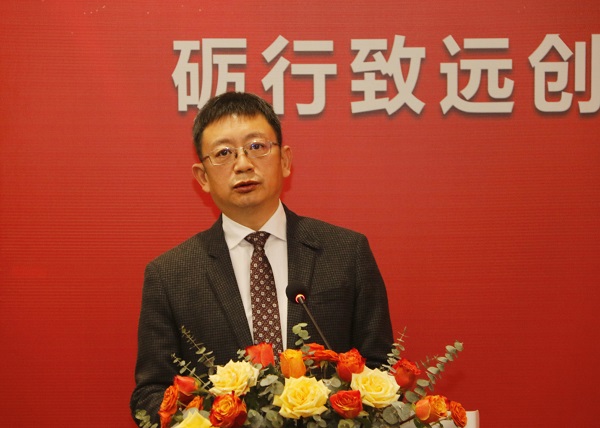 aitiyu爱体育官方在线入口-aitiyu爱体育(中国)
董事长黄道元发表致辞.jpg