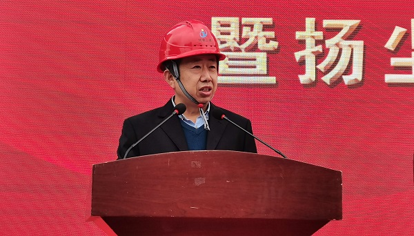 aitiyu爱体育官方在线入口-aitiyu爱体育(中国)
副总经理闫龙广作代表发言.jpg