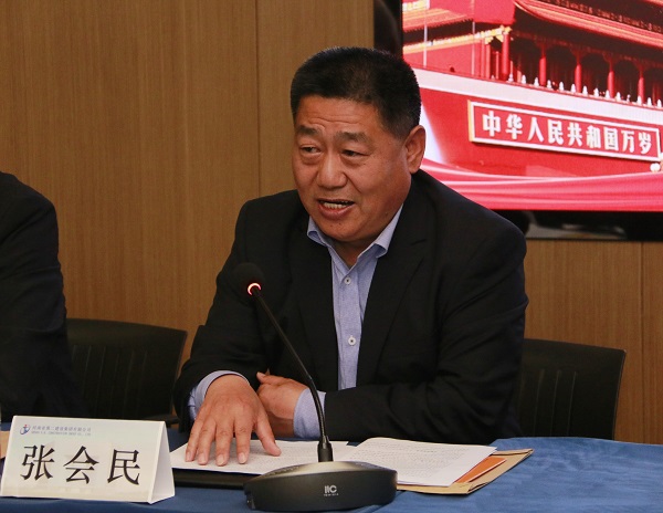 aitiyu爱体育官方在线入口-aitiyu爱体育(中国)
党委书记张会民作《河南二建aitiyu爱体育官方在线入口-aitiyu爱体育(中国)
党委2021年度工作报告》.jpg