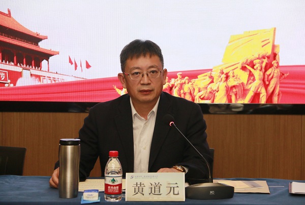 aitiyu爱体育官方在线入口-aitiyu爱体育(中国)
董事长黄道元发表讲话.jpg