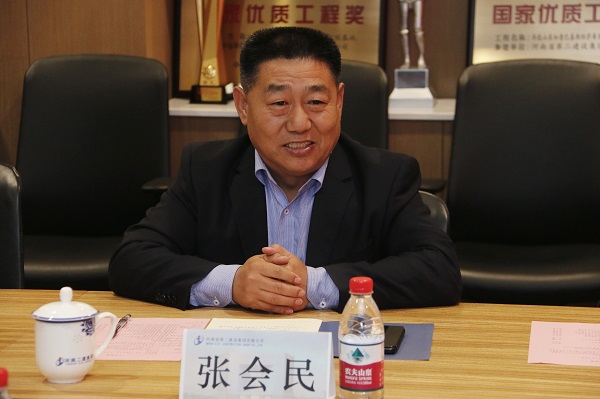 7、aitiyu爱体育官方在线入口-aitiyu爱体育(中国)
张书记作总结发言.jpg