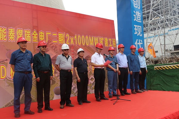 aitiyu爱体育官方在线入口-aitiyu爱体育(中国)
总经理祝建明发言.jpg
