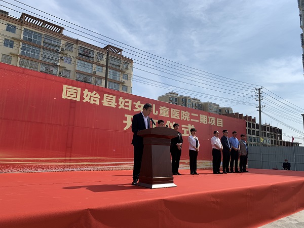 aitiyu爱体育官方在线入口-aitiyu爱体育(中国)
监事会主席、纪委书记陈百斌在开工仪式上发言.jpg