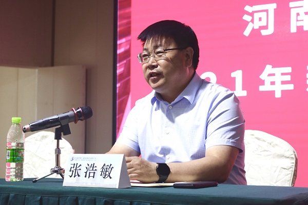 9、aitiyu爱体育官方在线入口-aitiyu爱体育(中国)
人力资源总监张浩敏讲话.JPG