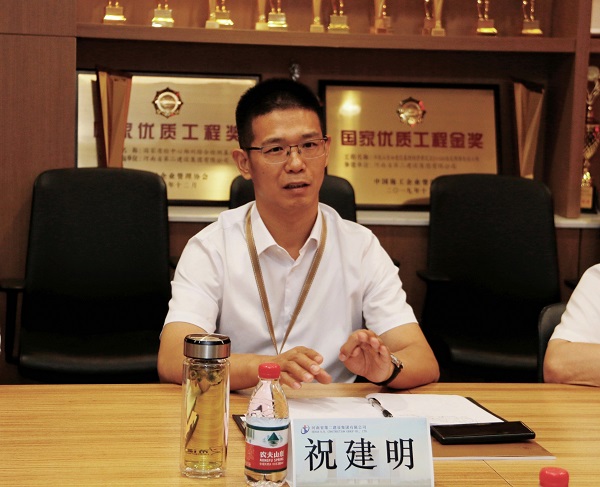 2、aitiyu爱体育官方在线入口-aitiyu爱体育(中国)
总经理祝建明讲话.jpg
