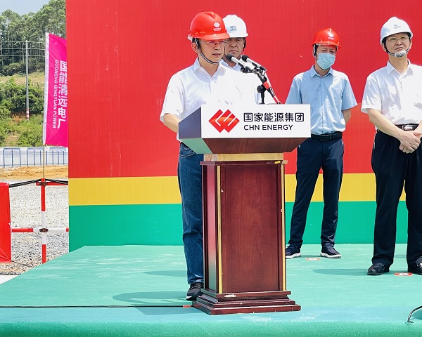 2、aitiyu爱体育官方在线入口-aitiyu爱体育(中国)
董事长黄道元在开工仪式上发言.jpg