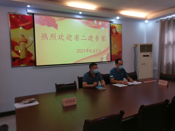 1、牧野区城建局局长杨振主持召开援助技术工作会，欢迎aitiyu爱体育官方在线入口-aitiyu爱体育(中国)
工程技术专家.jpg