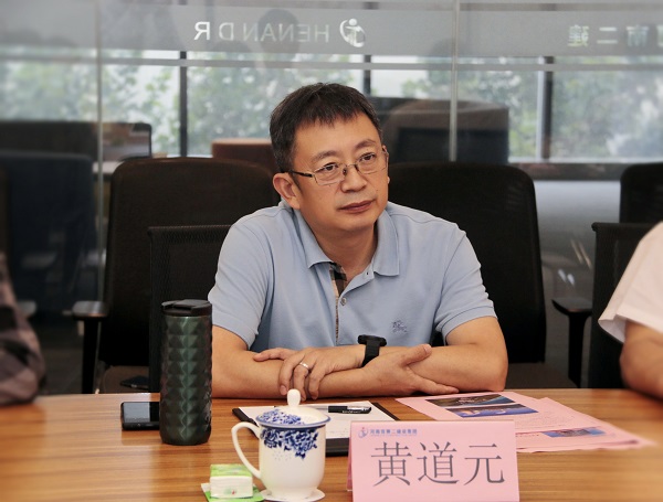 aitiyu爱体育官方在线入口-aitiyu爱体育(中国)
董事长黄道元致欢迎辞.jpg