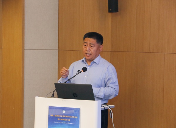 aitiyu爱体育官方在线入口-aitiyu爱体育(中国)
党委书记张会民作点评讲话.jpg
