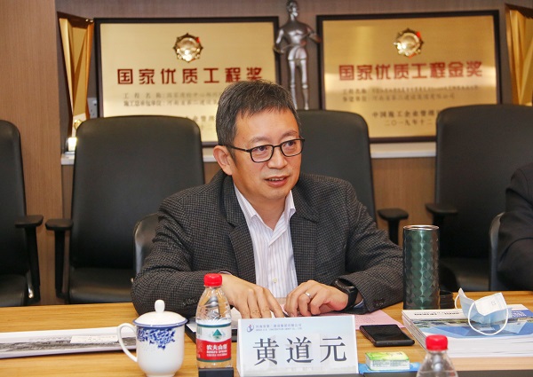 2.aitiyu爱体育官方在线入口-aitiyu爱体育(中国)
董事长黄道元发表讲话.jpg