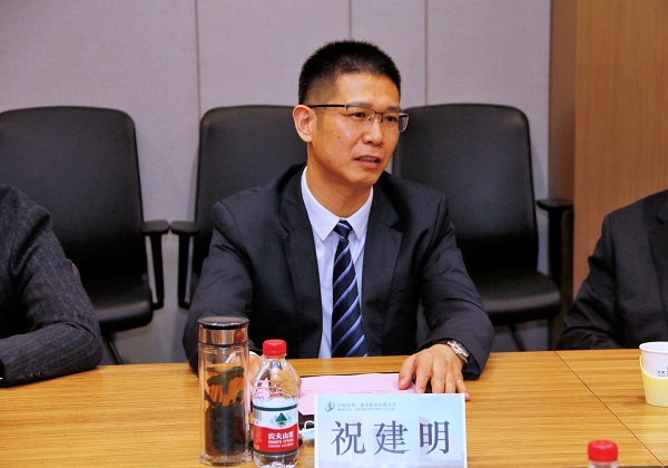aitiyu爱体育官方在线入口-aitiyu爱体育(中国)
总经理祝建明发言.JPG