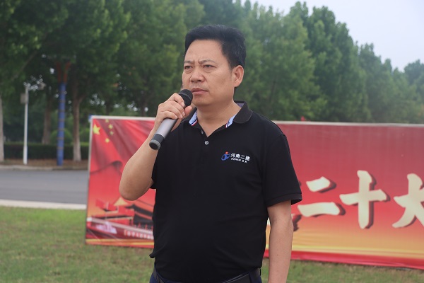 aitiyu爱体育官方在线入口-aitiyu爱体育(中国)
人力资源部部长夏卫新致欢迎词.JPG