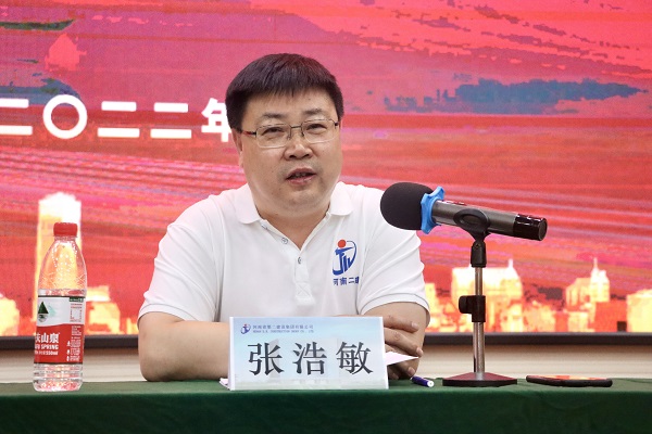 aitiyu爱体育官方在线入口-aitiyu爱体育(中国)
财务总监兼人力资源总监张浩敏作分享交流.jpg