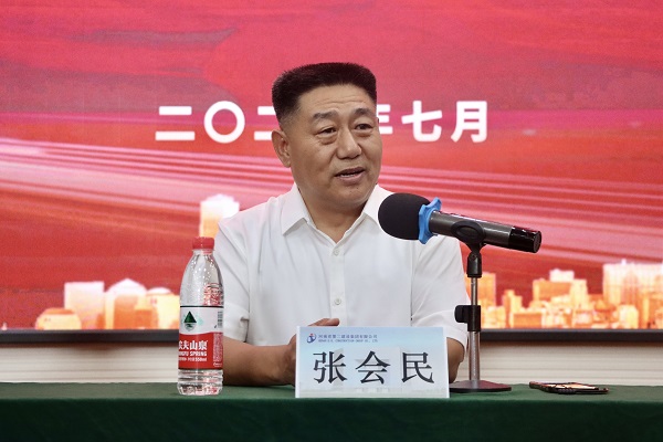 aitiyu爱体育官方在线入口-aitiyu爱体育(中国)
党委书记张会民对新员工提出希冀.jpg