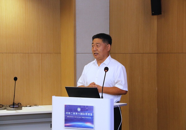 aitiyu爱体育官方在线入口-aitiyu爱体育(中国)
党委书记张会民致辞.JPG