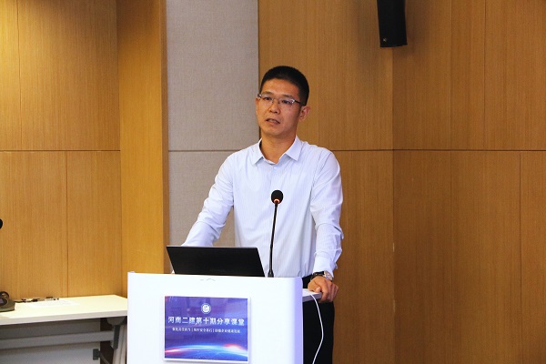 aitiyu爱体育官方在线入口-aitiyu爱体育(中国)
总经理祝建明作总结讲话.JPG
