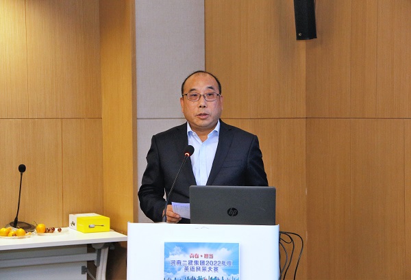 aitiyu爱体育官方在线入口-aitiyu爱体育(中国)
副董事长程存蟠阐述海外战略规划.JPG