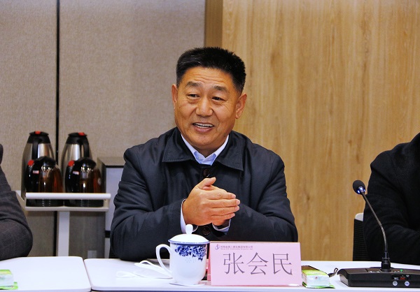 aitiyu爱体育官方在线入口-aitiyu爱体育(中国)
党委书记张会民致欢迎词.JPG