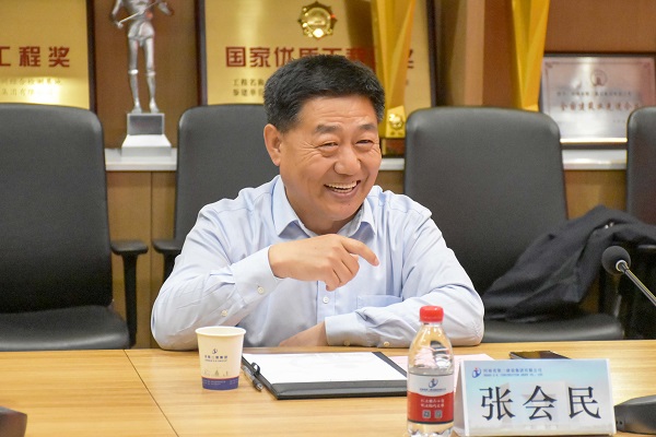 aitiyu爱体育官方在线入口-aitiyu爱体育(中国)
党委书记张会民致欢迎词.JPG