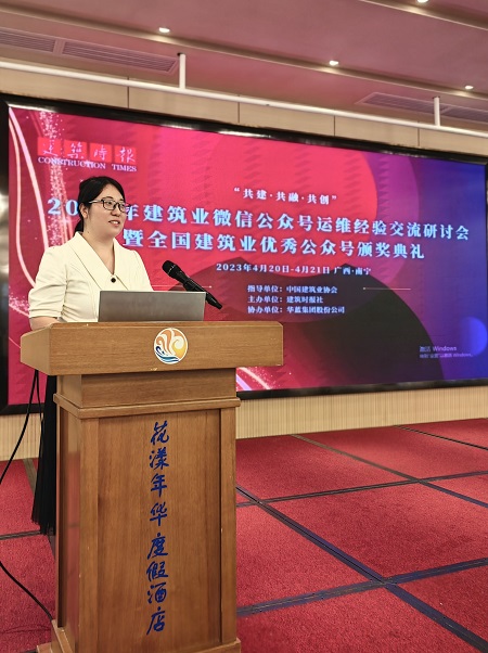aitiyu爱体育官方在线入口-aitiyu爱体育(中国)
团委书记王冰晓在会上分享交流经验.jpg