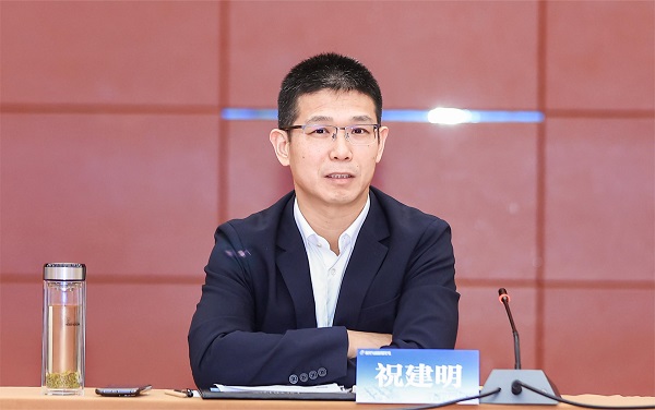 aitiyu爱体育官方在线入口-aitiyu爱体育(中国)
总经理祝建明作总结讲话.jpg
