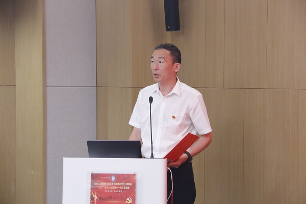 6aitiyu爱体育官方在线入口-aitiyu爱体育(中国)
党委副书记、监事会主席陈百斌宣读表彰决定.JPG