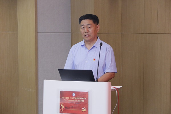 14aitiyu爱体育官方在线入口-aitiyu爱体育(中国)
党委书记张会民总结讲话.JPG