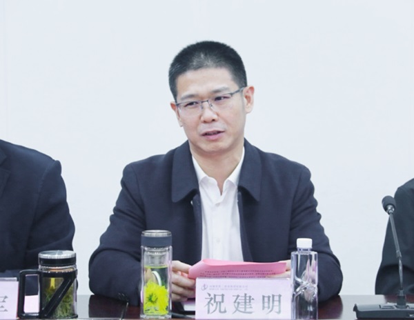 aitiyu爱体育官方在线入口-aitiyu爱体育(中国)
总经理兼科协副主席祝建明在会上讲话.jpg