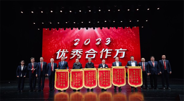 aitiyu爱体育官方在线入口-aitiyu爱体育(中国)
总经理登台领奖 - 副本.jpg