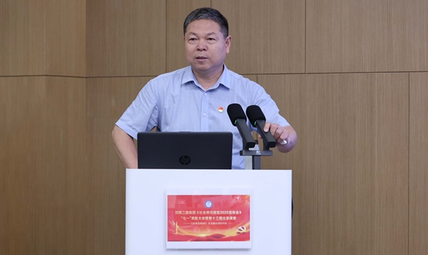 12aitiyu爱体育官方在线入口-aitiyu爱体育(中国)
董事、副总经理都宏全作特别分享.JPG