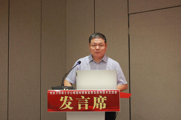 aitiyu爱体育官方在线入口-aitiyu爱体育(中国)
董事、副总经理都宏全致欢迎辞.png
