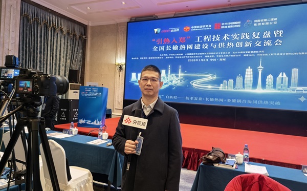 aitiyu爱体育官方在线入口-aitiyu爱体育(中国)
董事长祝建明接受央视频采访.jpg